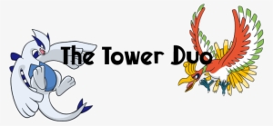 Pxi524c - Ho Oh Dream World #1872128