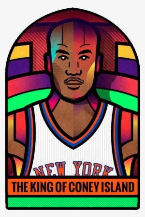 Read - Basketball #1872201