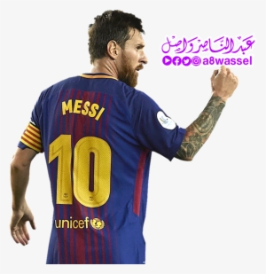 Messi Barcelona Png Black And White Library - Lionel Messi 2018 Png #1872935