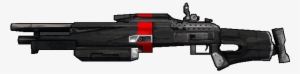 Gun Transparent Borderlands 2 - Borderlands 2 Conference Call Png #1874698