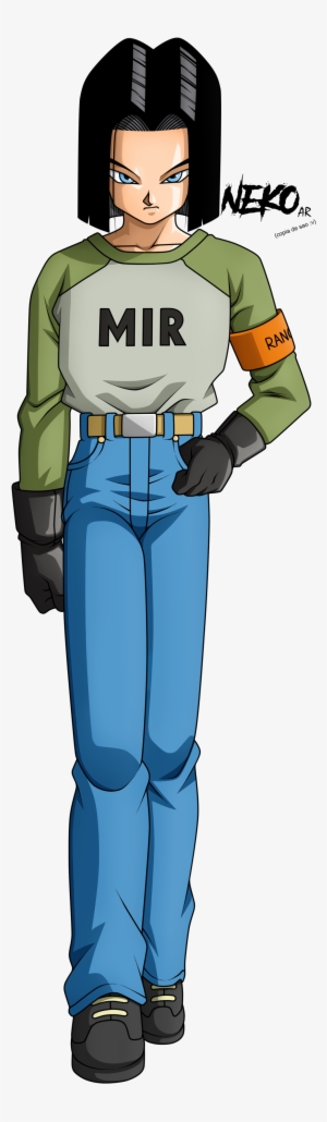 Random Encounter - Dragon Ball Z Androide Super 17 #1877043