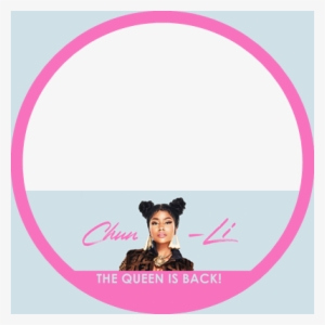 Support This Campaign By Adding To Your Profile Picture - Nicki Minaj Stickers Chun Li #1879444
