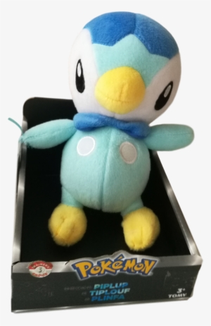 Official Pokemon 8" Trainer's Choice Piplup Plush - Stuffed Toy #1881112