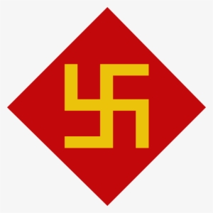 Swastik Png #1882936
