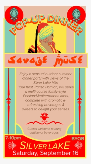 Poster Sept16 - Poster #1883055