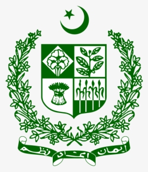 Directorate For Inter-services Intelligence - National Logo Of Pakistan #1885338