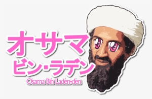 3 Replies 10 Retweets 28 Likes - Illustration #1885563