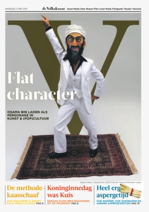 Read Article - Poster #1885638