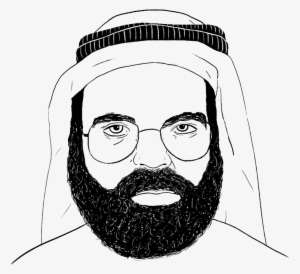 Khalid Sheikh Muhammad - Khalid Sheikh Mohammed #1885661