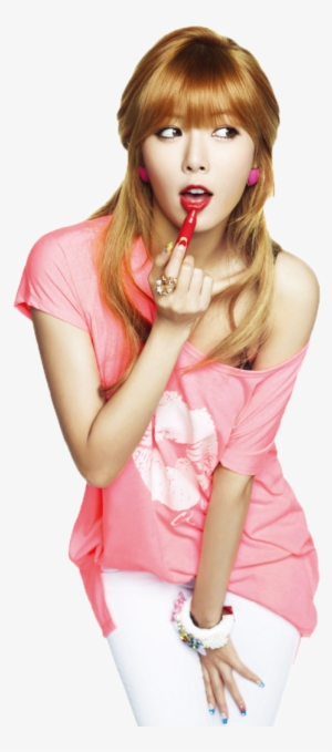 Hyuna - Kpop Summer Png #1887456