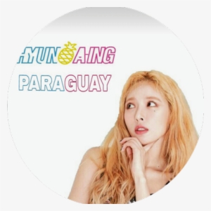 Kim Hyuna Py - Hyuna #1887602