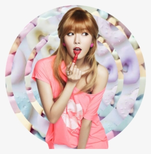 Hyuna Kimhyunah Music Kpop Pastels Cute Kawaii Lipstick - Hyunna Png #1888055