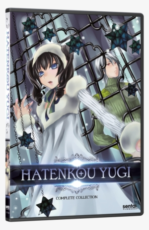 Hatenkou Yugi: Complete Collection #1889415