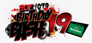 Birthdaybash Logo Horiz Site1 - Birthday Bash #1889582