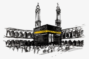 Free Stock Arch Drawing Arabic - Kaabah Vector #1890568