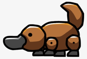 Duck Bill Png - Duck Billed Platypus Png #1890940