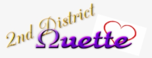 2nd District Quette Information - Calligraphy #1892865