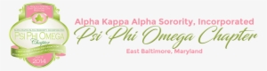 Alpha Kappa Alpha Sorority, Incorporated - Omega Psi Phi #1893029
