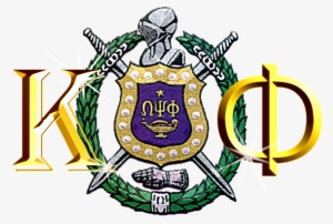 2017 Kappa Phi Scholarship - Omega Psi Phi Shield #1893059