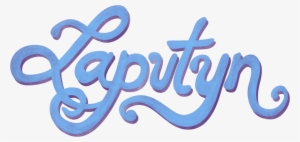 Laputyn Laputyn - Calligraphy #1893651