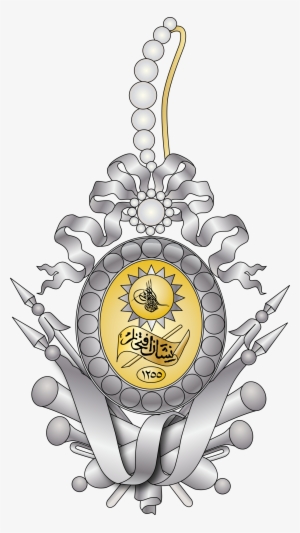 Seal Of Grand Vizier #1894202