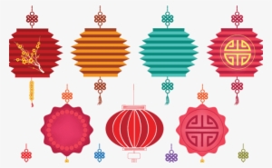 Generic Chinese Lanterns - Lantern In Mid Autumn #1895443