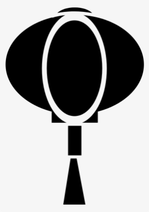 Chinese Lantern Vector - Lantern Logo Chinese #1895553