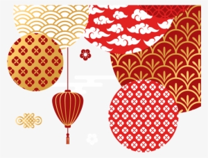 Transparent Chinese Design Png #1895555