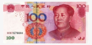 China 100 Yuan #1897950