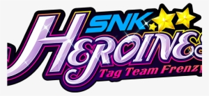Snk Heroines - Snk Heroines Tag Team Frenzy Logo #1898833
