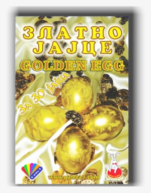 Golden Egg - Златна Боја За Јајца #1899537