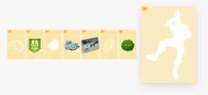 Download Graphics Clipart Fortnite Battle Royale Battle - Battle Pass Season 6 #191311 Download Graphics Clipart Fortnite Battle Royale Battle - Battle Pass Season 6 #191311