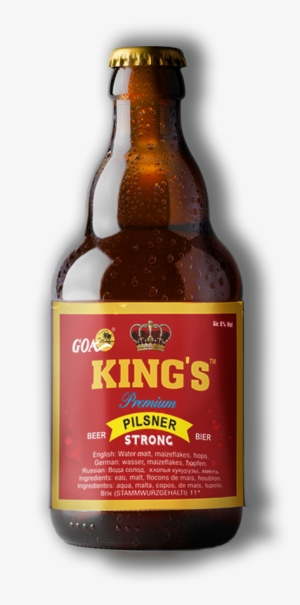 About Us - Lager #191780