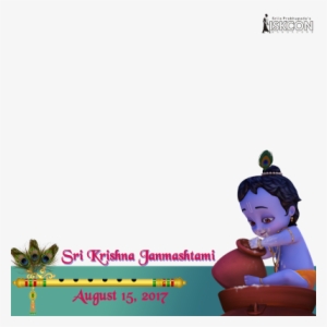 Png Krishna Source - Krishna Janmashtami Png Logo #192282