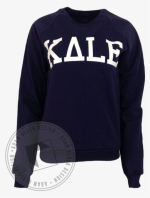 Kappa Delta Kale Sweatshirt - Sweater #193974