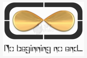 No Beginning No End Infinity Symbol - Illustration #194758
