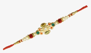 Rakhi Png Image With Transparent Background - Raksha Bandhan 2018 Png #196379