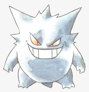 I Really Liked That Old Watercolor Artstyle - Gengar Pokemon #196584