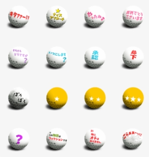 Line Creators' Stickers - Sphere #198264