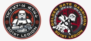 In Order To Make This Story We Need Your Help - 501st Legion #1902983