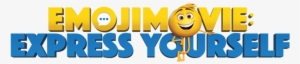 The Emoji Movie Logo Comments - Emoji Movie Logo Png #1909450