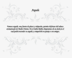 Arguile - Calligraphy #1909762