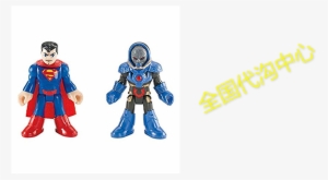 Imaginext Dc Comics Justice League Superman Darkseid - Fisher-price Dc Super Friends Imaginext Superman #1911167
