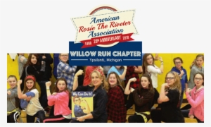 Events Banner Overlay Image - Willow Run #1911230