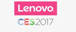 Lenovo Logo Png Free Download - Lenovo Logo New #1912950