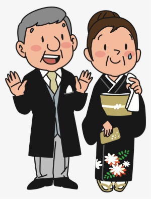 Clipart Royalty Free Stock At Wedding Big Image Png - Parents Clipart #1913051