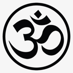 Mantra Om In A Circle - Aum Symbol #1914006