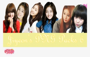 Jiyeon Graphics - Ji Yeon T Ara #1914332