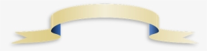 Banner, Ribbon, Yellow - Лента Для Надписи Пнг #1915166