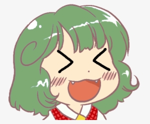 Xd , - Pls Remember That When You Feel Scared #1923835